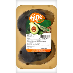 Авокадо Ready to eat, 2шт/уп (0250011168651)
