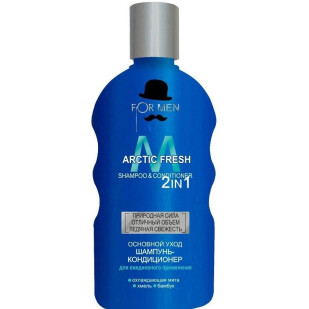 Шампунь-кондиционер For Men 2в1 Arctic Fresh, 200мл (4823080004388)