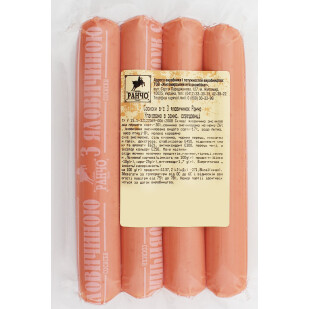 Сосиски Ранчо с говядиной в/с п/а, кг