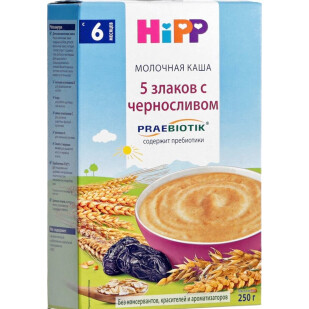 Каша 5 злаков Hipp молочная чернослив с пребиотиками, 250г (9062300126706)