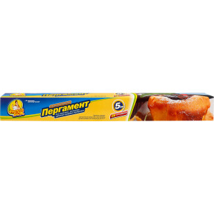 Пергамент для выпечки 5м Фрекен Бок, шт (4820048483285)