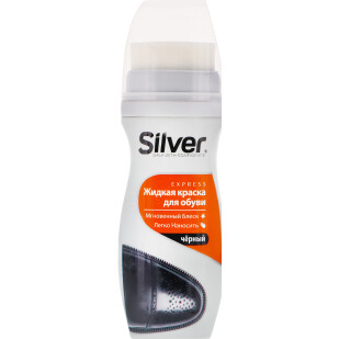 Крем-фарба Silver для взуття чорна, 75мл (8690757001058)