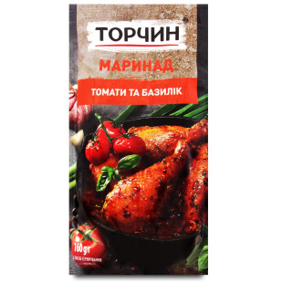 Маринад Торчин томаты и базилик, 160г (7613036655804)
