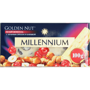 Шоколад белый Millennium Gold с цельным орехом и клюквой, 100г (4820005193097)