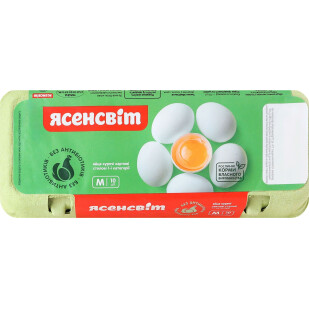 Яйця курячі Ясенсвіт столові С1, 10шт (4820147580830)