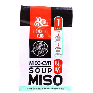 Набор специй для супа Мисо Hokkaido Club, 18,5г (4820172440215)