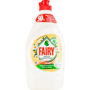 Засіб для миття посуду Fairy Sensitive Ромашка та вітамін Е, 450мл (4015400956303)