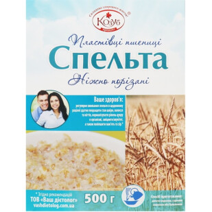 Пластівці пшеничні Козуб Спельта, 500г (4820094533927)