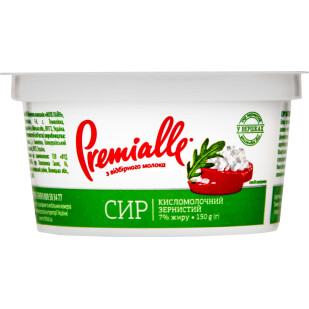 Творог Premialle зернистый 7%, 150г (4820198090043)