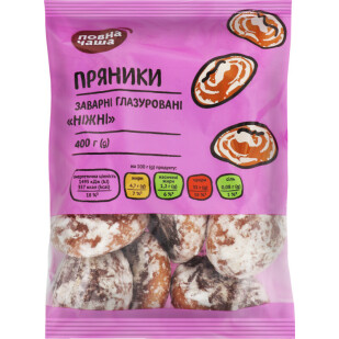 Пряники Повна Чаша Нежные заварные глазированные, 400г (4823096407586)