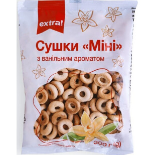 Сушки Extra! Міні з ванільним ароматом, 300г (4820256910825)