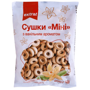 Сушка Extra! Мини с ванильным ароматом, 300г (4820256910825)