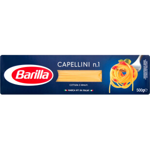 Макаронные изделия Barilla Capellini №001, 500г (8076800195019)