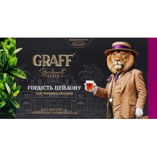 Чай черный Graff Гордость Цейлона, 20*2г (4820279610450)