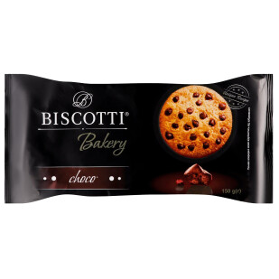 Печиво Biscotti Bakery з шоколадом, 150г (4820216120196)