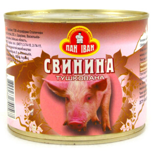 Свинина Пан Іван тушкована ж/б, 525г (4820036740567)