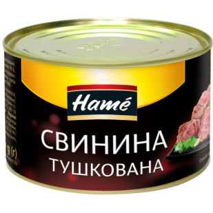 Свинина Нame тушеная ж/б, 400г (8595139793234)