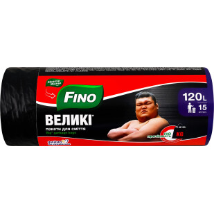Пакеты для мусора Fino крепкие 120л, 15шт (4823058340098)