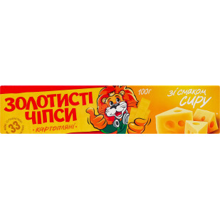Чипси Золотисті з сиром, 100г (4820007051111)
