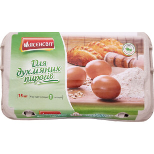 Яйца куриные Ясенсвіт Для душистых пирогов 1 категория, 15шт/уп (4820147580038)