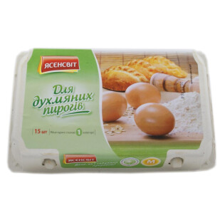 Яйця курячі Ясенсвіт Для пирогів 1 категорія, 15шт/уп (4820147580038)