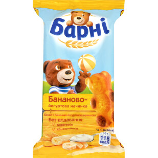 Бисквит Барни с бананово-йогуртовой начинкой, 30г (7622300813420)