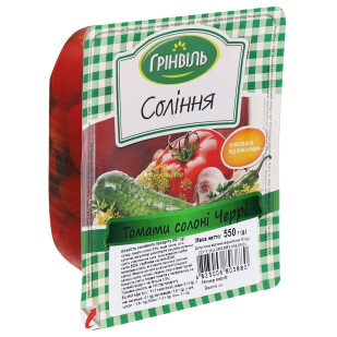 Помидор Грінвіль Черри соленый, 300г (4823006803880)