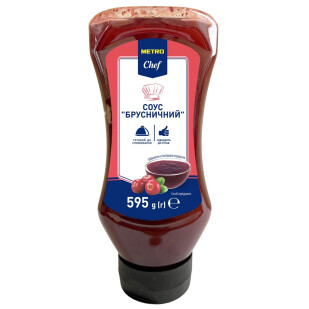 Соус Metro Chef Брусничный, 595г (4820071648620)