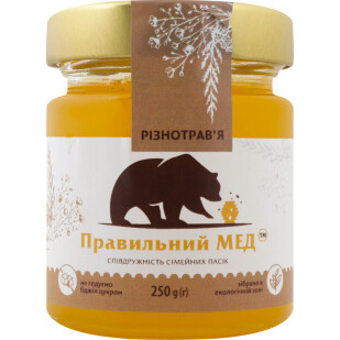 Мед Правильний мед разнотравье, 250г (4820257930099)