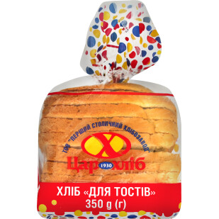 Хліб Цар-Хліб Для тостів, 350г (4820159021192)