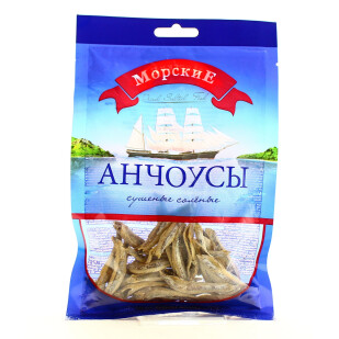 Анчоуси Морські солоно-сушені, 36г (4820111210343)