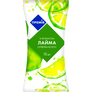 Серветки вологі Премія Лайм, 15шт/уп (4823096403243)