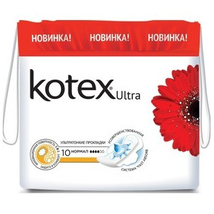Прокладки Кotex Ultra Normal, 10шт/уп (5029053542621)