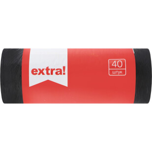 Пакети для сміття Extra! 60л, 40шт/уп (4823096403540)