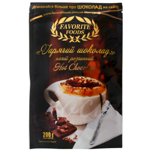 Гарячий шоколад Favorite Foods п/э, 200г (4820172250067)