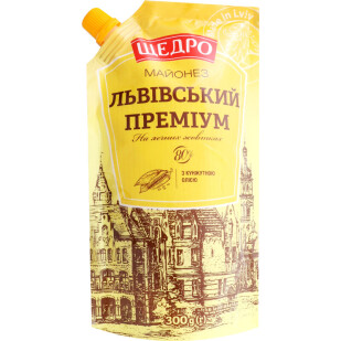 Майонез Щедро Львовский Премиум 80% д/п, 300г (4823097407288)