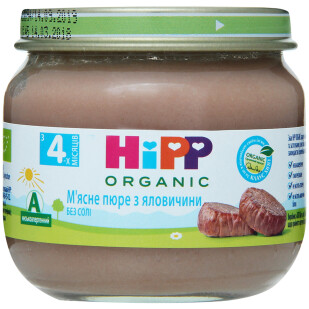 Пюре Hipp из говядины, 80г (9062300126034)