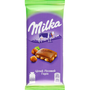 Шоколад молочний Milka з цілим лісовим горіхом, 90г (7622210308122)