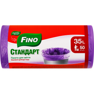 Пакеты для мусора Fino Стандарт 35л, 50шт (4823058339979)