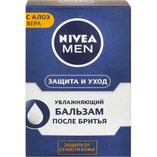Бальзам после бритья Nivea Men увлажняющий, 100мл (4005900369154)