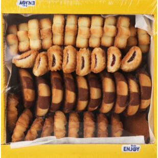 Набор печенья Really Enjoy Set №1, 0,5кг (4820157493069)