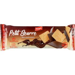 Печиво Yarych Petit Beurre глазуроване, 160г (4820154486002)