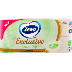 Бумага туалетная Zewa Exclusive Natural soft 4-слойная, 8шт (7322541361246)