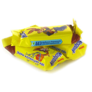 Конфеты Nesquik Шоколадные Вафельные, кг