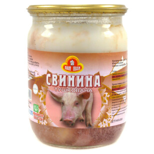 Свинина Пан Іван тушкована с/б, 500г (4820036740147)