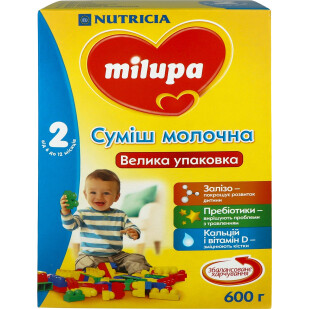 Смесь Milupa 2, 600г (5900852025518)