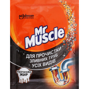 Засіб для прочищення труб Mr.Muscle, 70г (4823002000177)