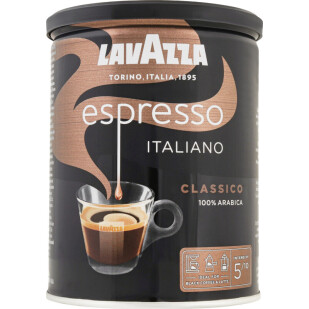 Кофе молотый Lavazza Espresso Italiano ж/б, 250г (8000070018877)