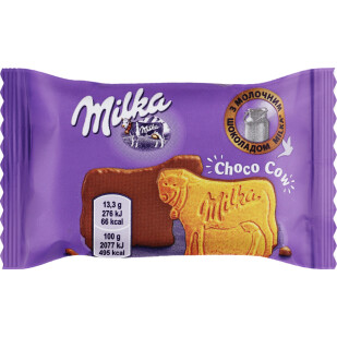 Печиво Milka в шоколадній глазурі, 40г (7622210880536)