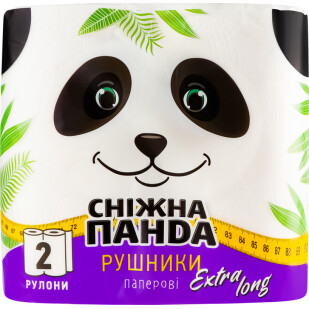Рушники паперові Сніжна панда Extra Long, 2шт/уп (4823019010800)
